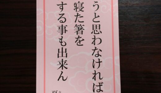 2022年11月13日