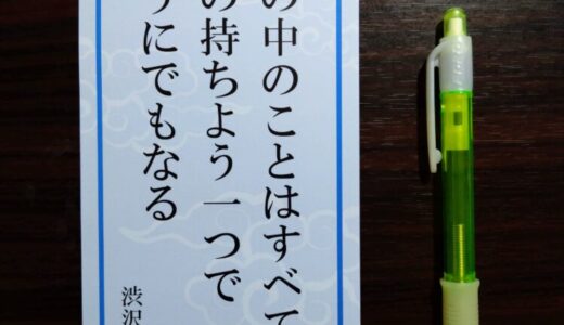 2023年2月28日