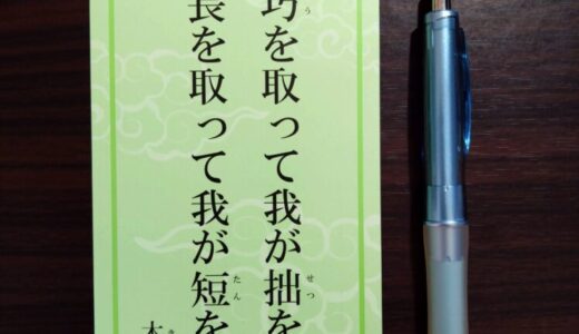 2023年4月25日