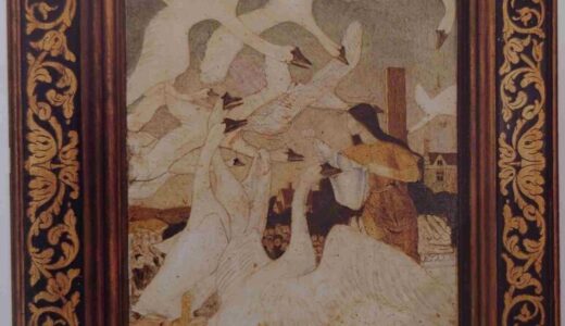 保護中: 2025年9月30日