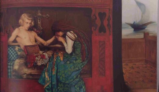 保護中: 2025年9月26日