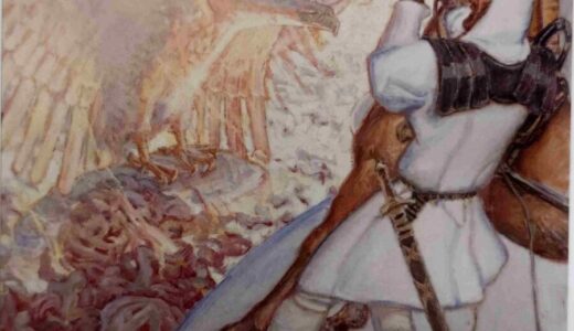 保護中: 2025年9月21日