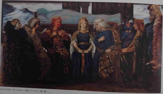 保護中: 2025年9月25日