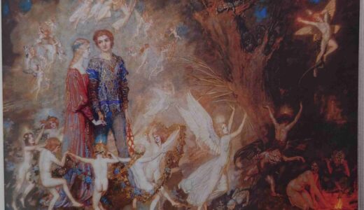 保護中: 2025年9月28日