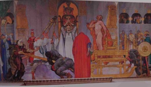 保護中: 2025年9月24日