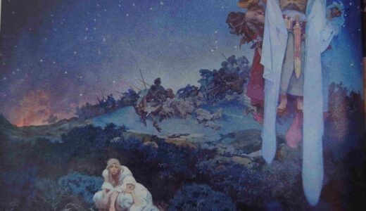 保護中: 2025年10月25日