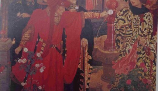 保護中: 2025年12月13日