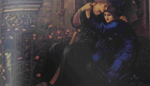 保護中: 2025年12月16日