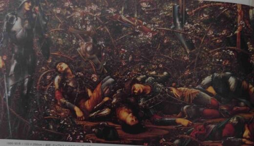 保護中: 2025年12月17日