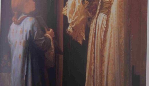 保護中: 2025年12月28日